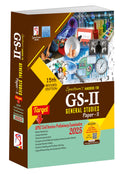 Spectrums Handbook for General Studies PaperII Prelims/CSAT/UPSC Civil Services Preliminary Examination2025/15th Edition GS