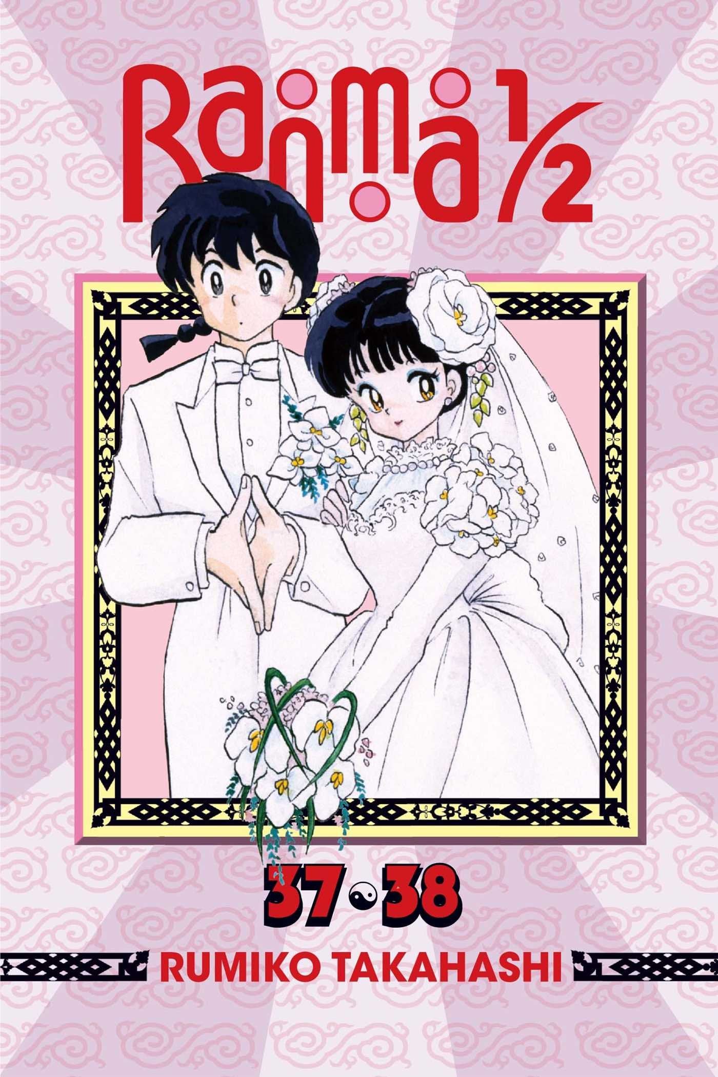 Ranma 1/2 (2in1 Edition), Vol. 19: Includes Volumes 37 & 38 (19)