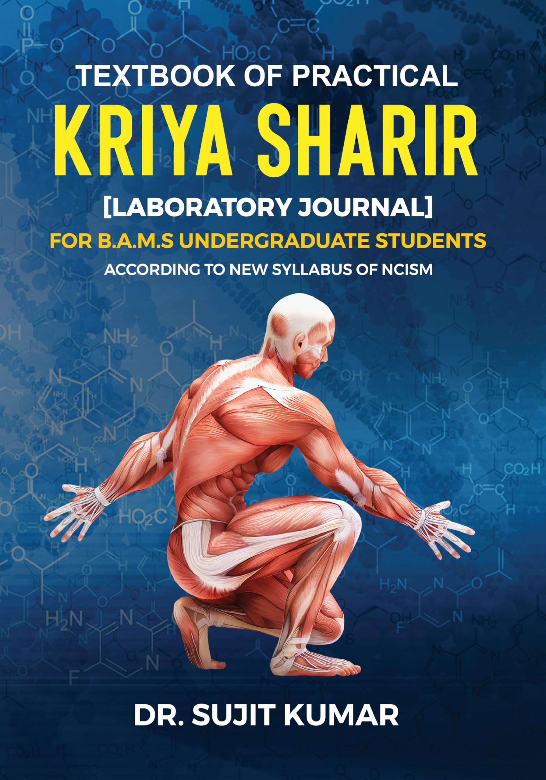Textbook of Practical Kriya Sharir