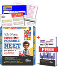 Disha New Pattern Mission Possible With DishaS 15 Neet 2025 Mock Test Series With Free Book On Experiments 3Rd Edition | Rank 
