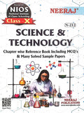 Nios Science & Technology Class 10 Study Guide And Model Paper English Medium(As Per Latest Syllabus)