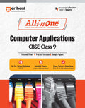 (Old Edition) Arihant All In One Computer Application CBSE Class 9 For 2025 Exams