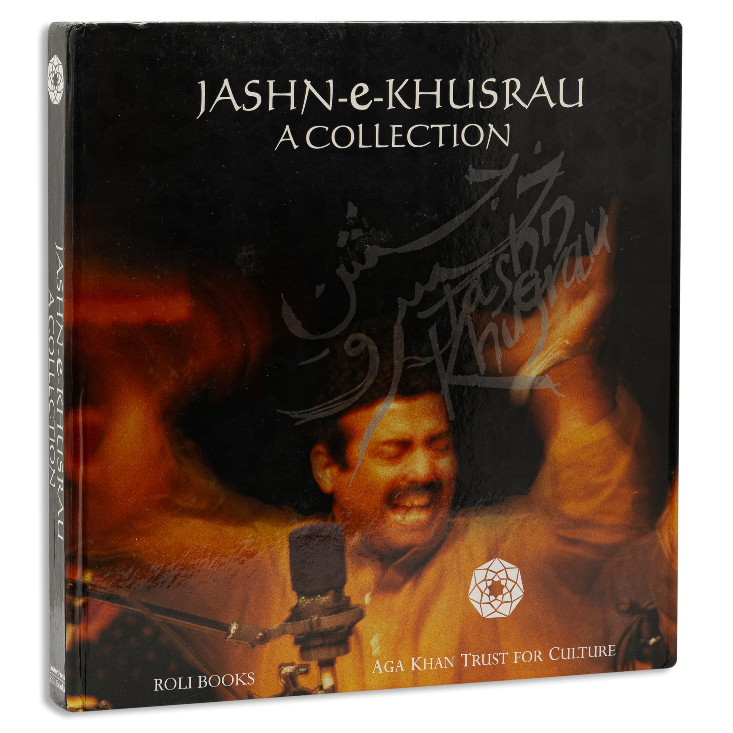 JashnEKhusrau: A Collection