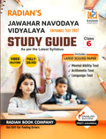 Jawahar Navodaya Vidyalaya (JNV) Guide book for Class 6 with Solved Paper for JNV Entrance Exam 2027 (English Medium)
