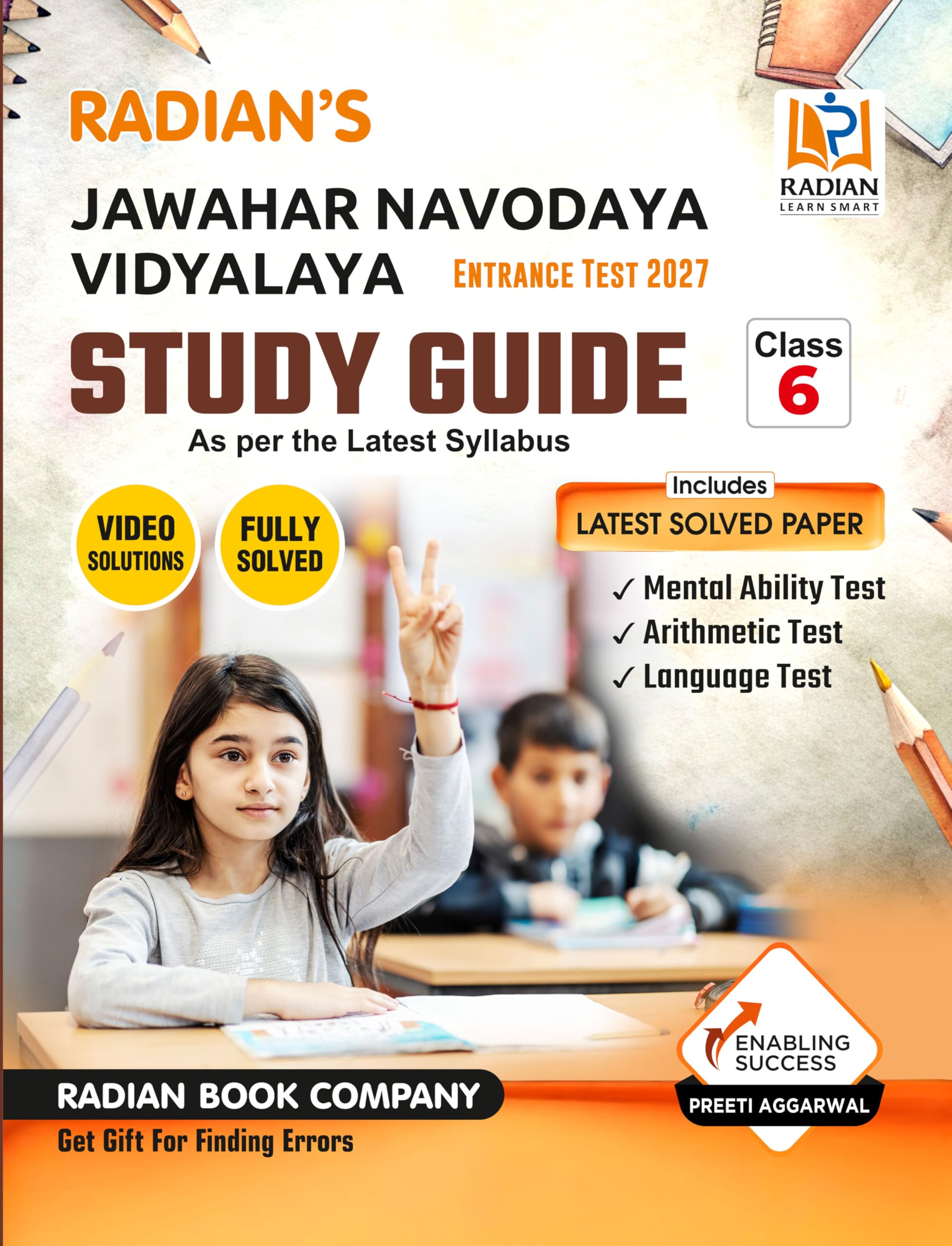 Jawahar Navodaya Vidyalaya (JNV) Guide book for Class 6 with Solved Paper for JNV Entrance Exam 2027 (English Medium)