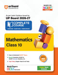 Arihant UP Board 202627 Complete Course Mathematics Class 10 | Based on NCERT Textbook | NEP 2020 | Chapter Tests, Topic Tests,