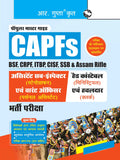 CAPFs (BSF, CRPF, ITBP, CISF, SSB and Assam Rifle)  ASI (Stenographer)/Warrant Officer (PA) and Head Constable (Ministerial)/Ha