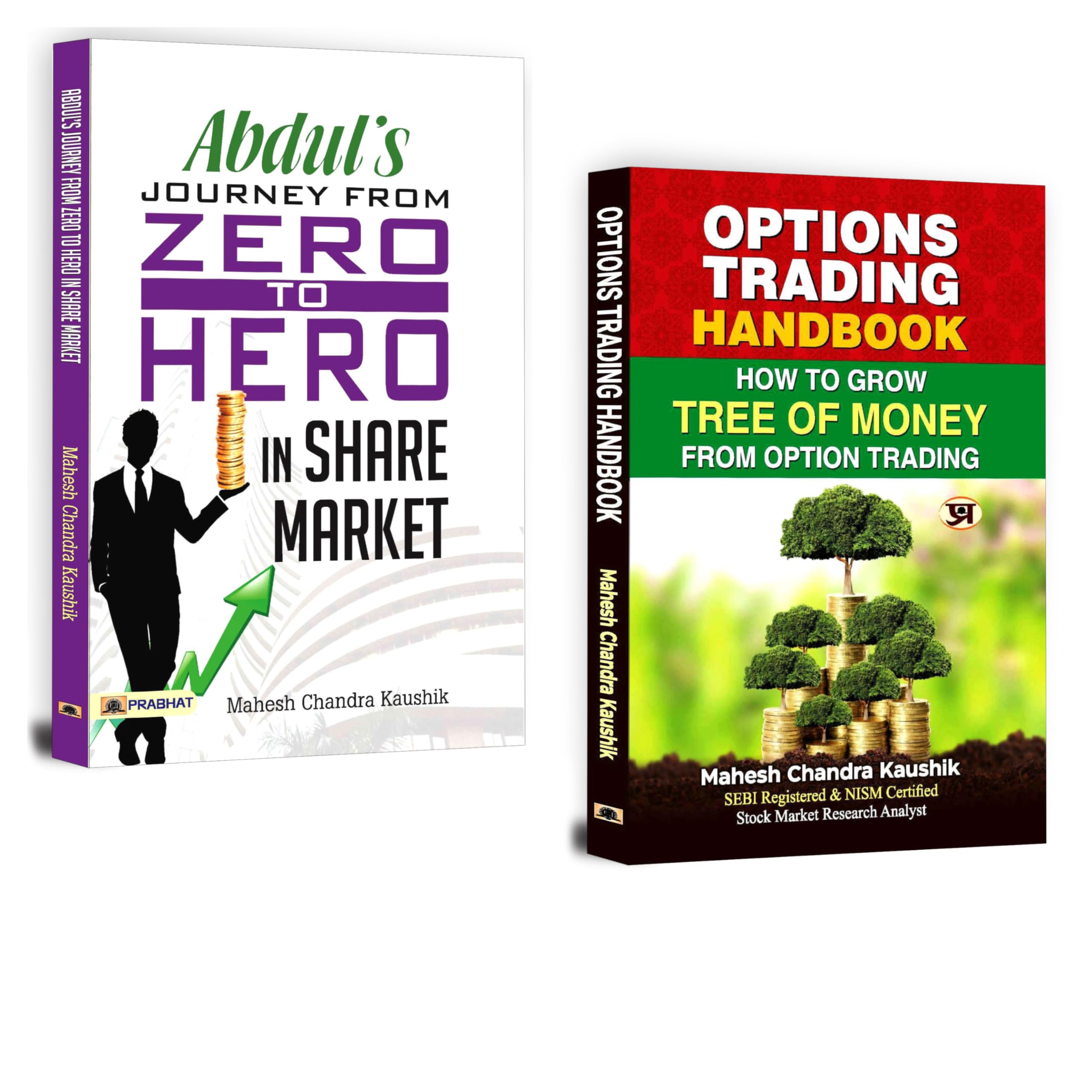 How To Make Profit in Share Market (A Complete Options Trading Handbook + Abdul Journey Zero to Hero) Share Market Invests & Sha