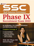 SSC Selection Posts Phase IX Recruitment Exam 2022
