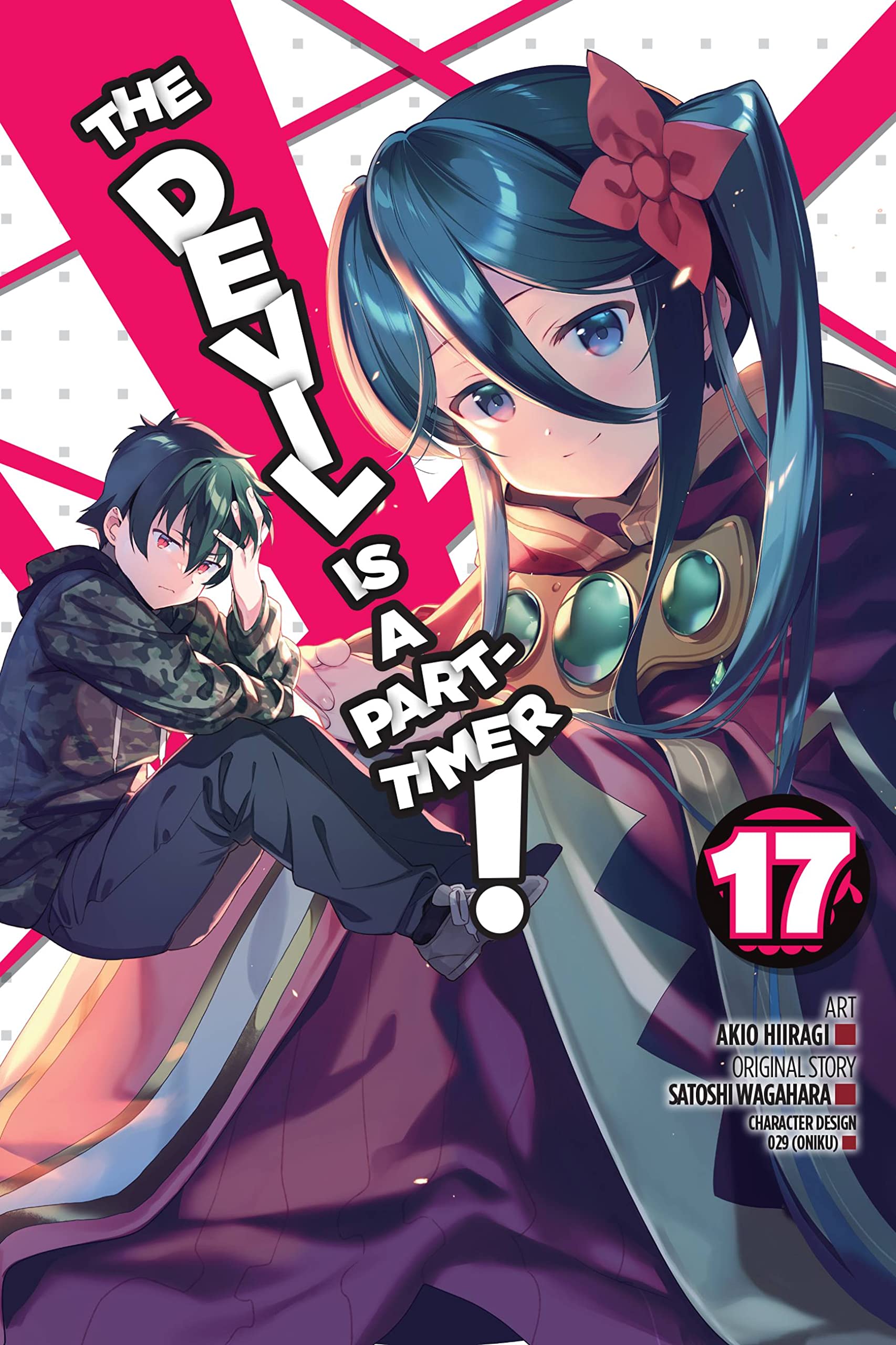 The Devil Is a PartTimer!, Vol. 17 (manga) (Volume 17) (The Devil Is a PartTimer! Manga, 17)