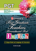 Post Graduate Teachers Recruitment Test English