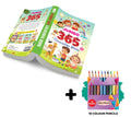 JUMBO  365 Colouring Book and 10 Colour Pencils : joyful colouring book, colouring book with picture for children, attractive 
