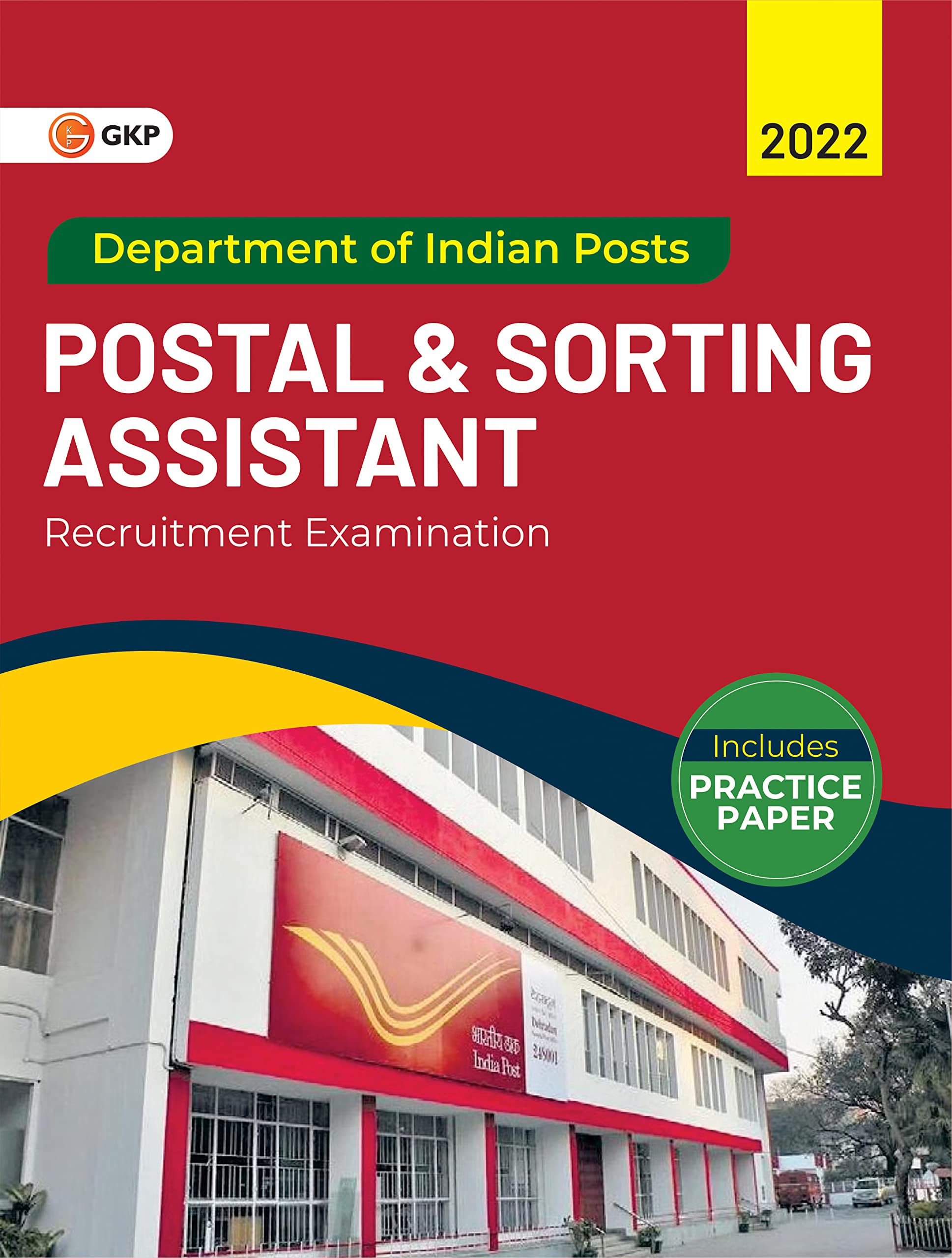 Department Of Indian Posts 2022 : Postal / Sorting Assistant