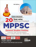 Errorless 20 YearWise Madhya Pradesh Mppsc General Studies Prelims Previous Year Solved Papers 1 ( 2024  2002) & 2 (2024  19)