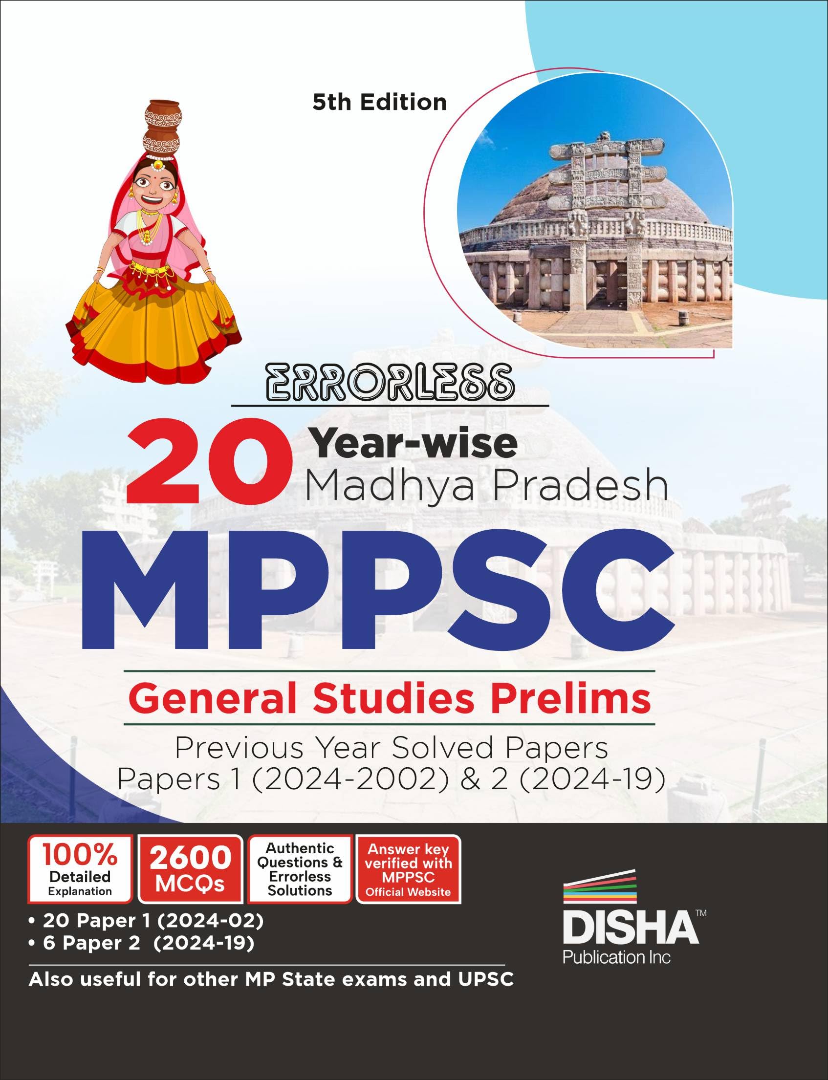 Errorless 20 YearWise Madhya Pradesh Mppsc General Studies Prelims Previous Year Solved Papers 1 ( 2024  2002) & 2 (2024  19)