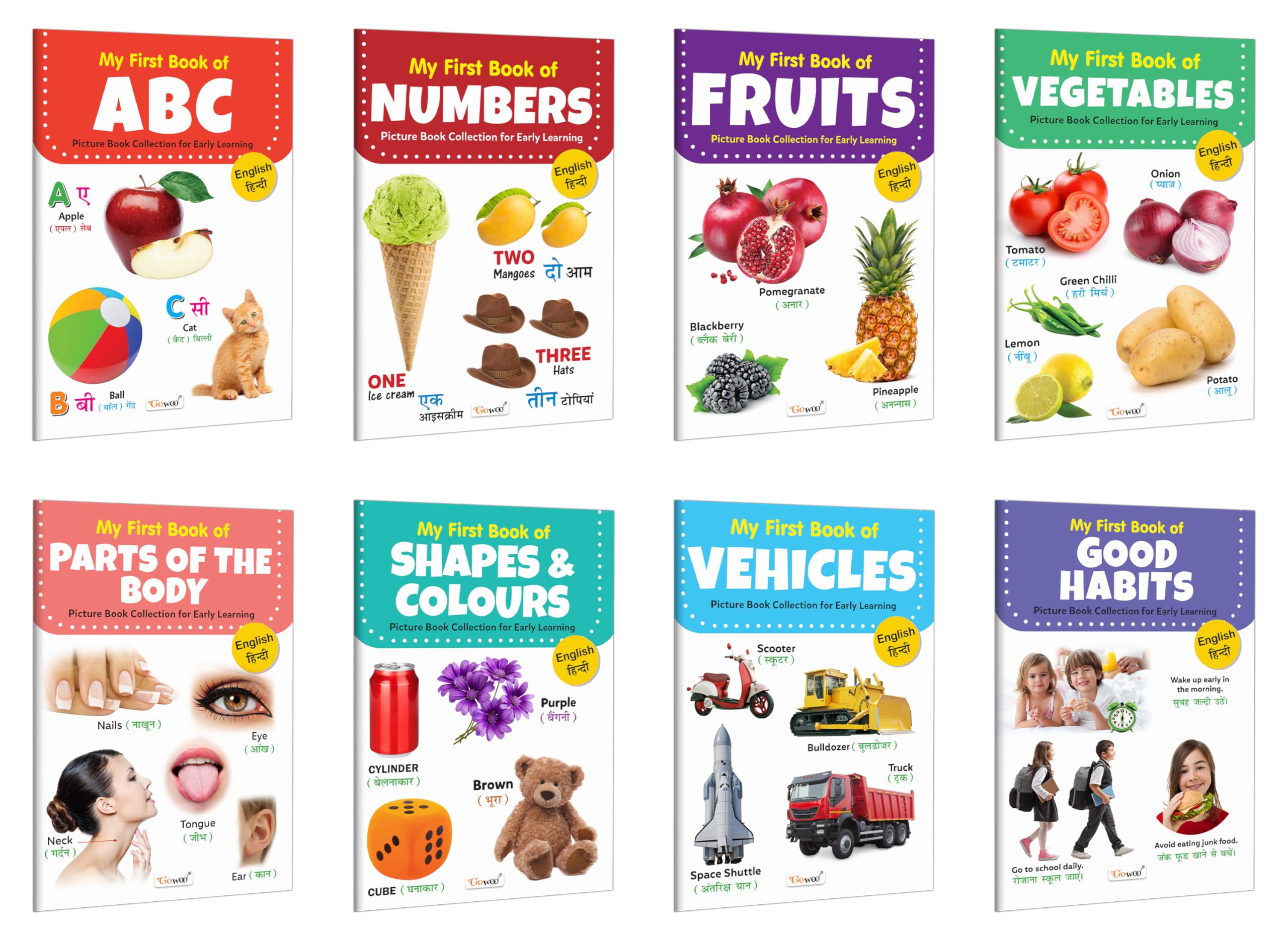 My First Book of ABC, Numbers, Fruits and more books (ENGHINDI) : Fun Learning for Kids, Preschool Learning Book, First Educati
