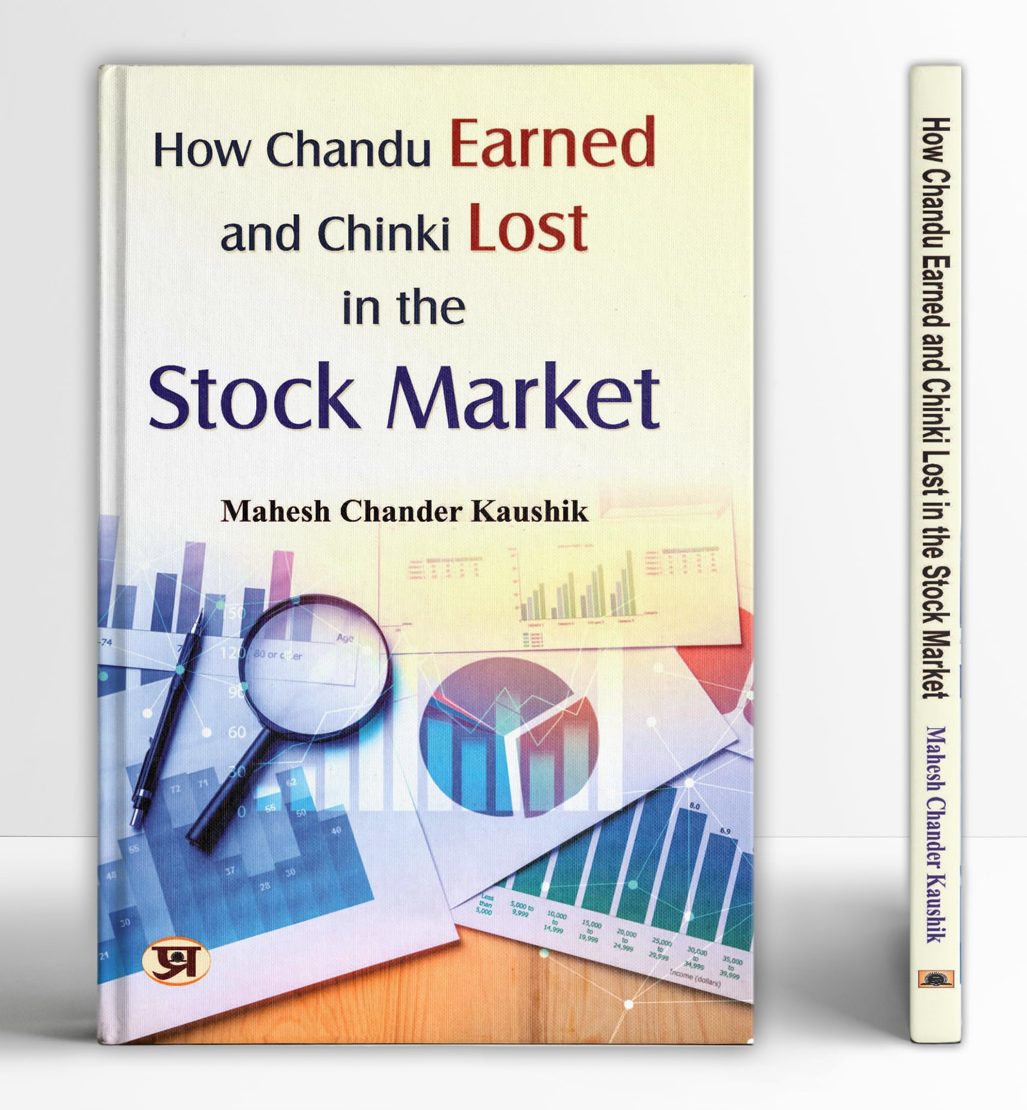 How Chandu Earned & Chinki Lost In Stock Market | Learn Profitable Positional Trading, BuyingSelling Signals, Risk Management, 