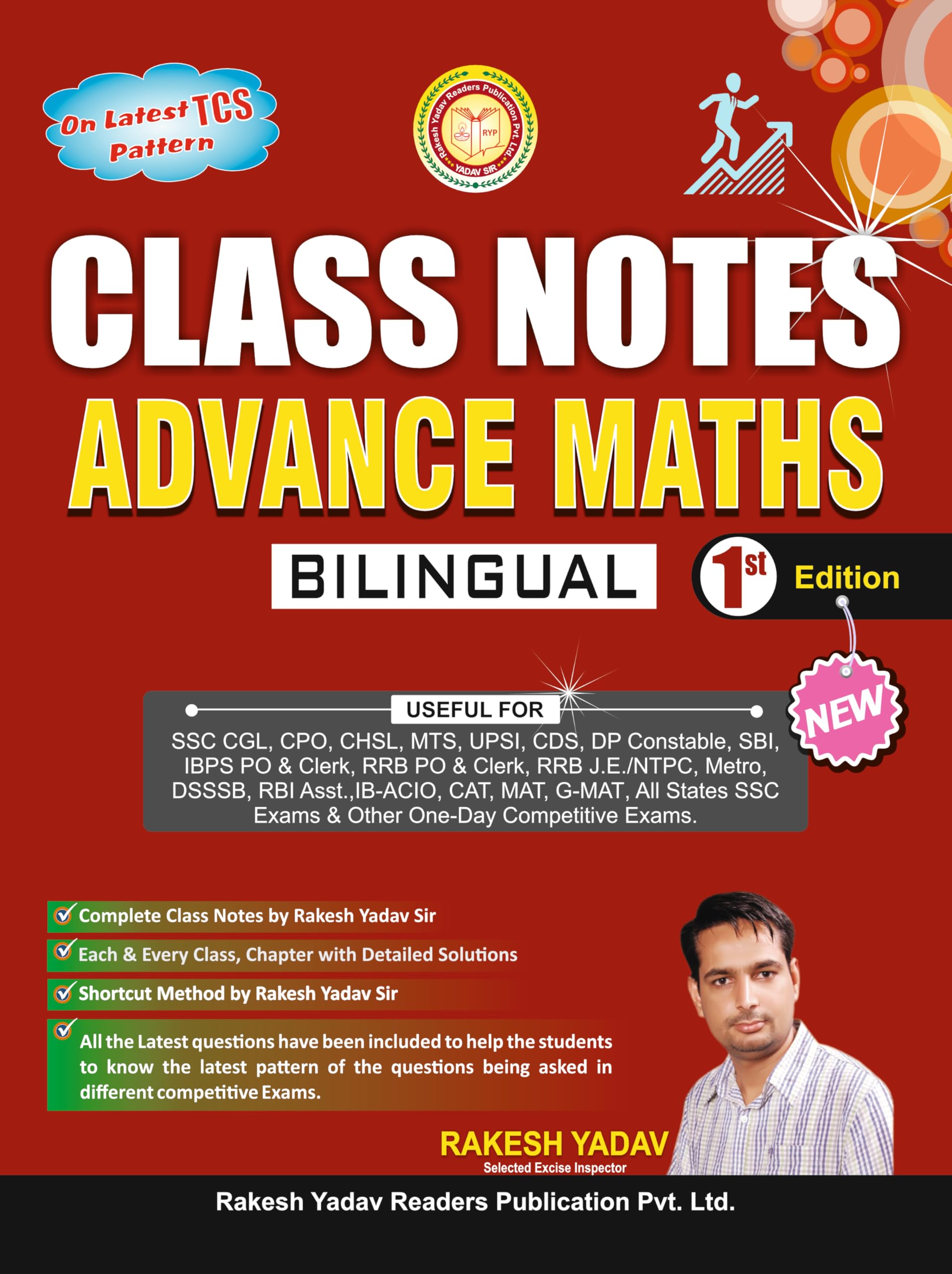 Class Notes Advance Maths | 1st Edition | Bilingual | By Rakesh Yadav