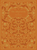 The Atharvaveda Of Devi Chand | Sanskrit Text With English Translation And Glossary | Hardcover