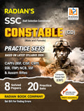 SSC Constable GD Practice Set and Previous Year Solved Papers for 2026 Exams Book in English