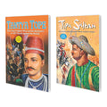 Biographies Of Freedom Fighters | Set Of 2 Books | Tipu Sultan And Tantya Tope