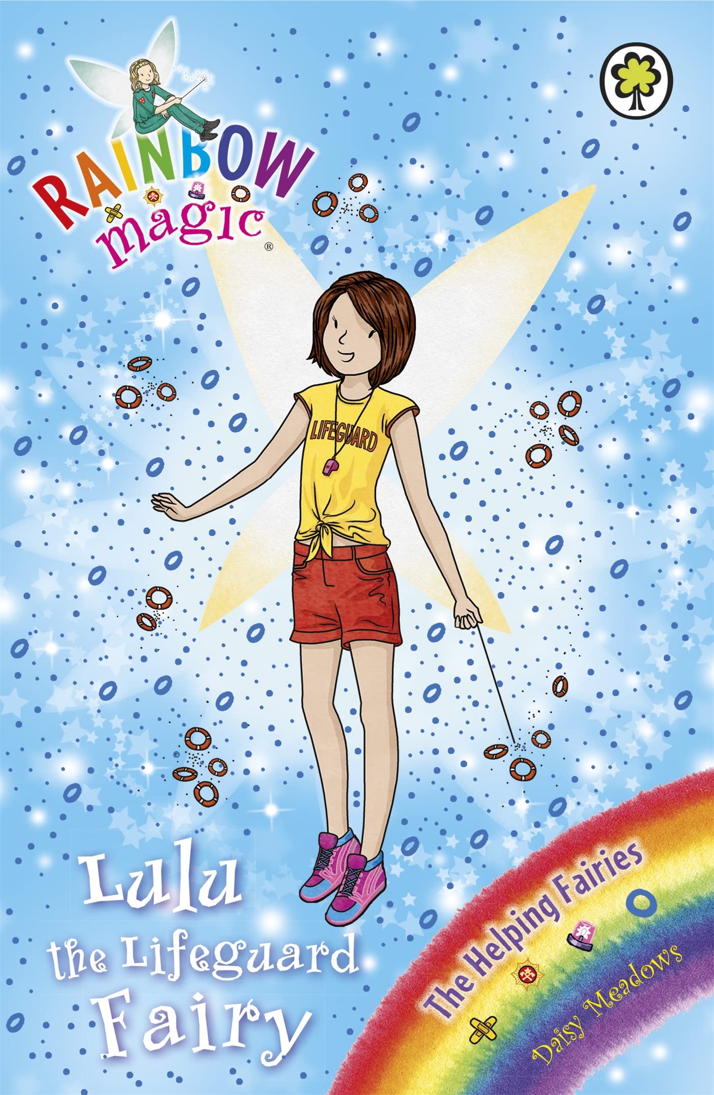 RAINBOW MAGIC: THE HELPING FAIRIES: 159: LULU THE LIFEGUARD FAIRY