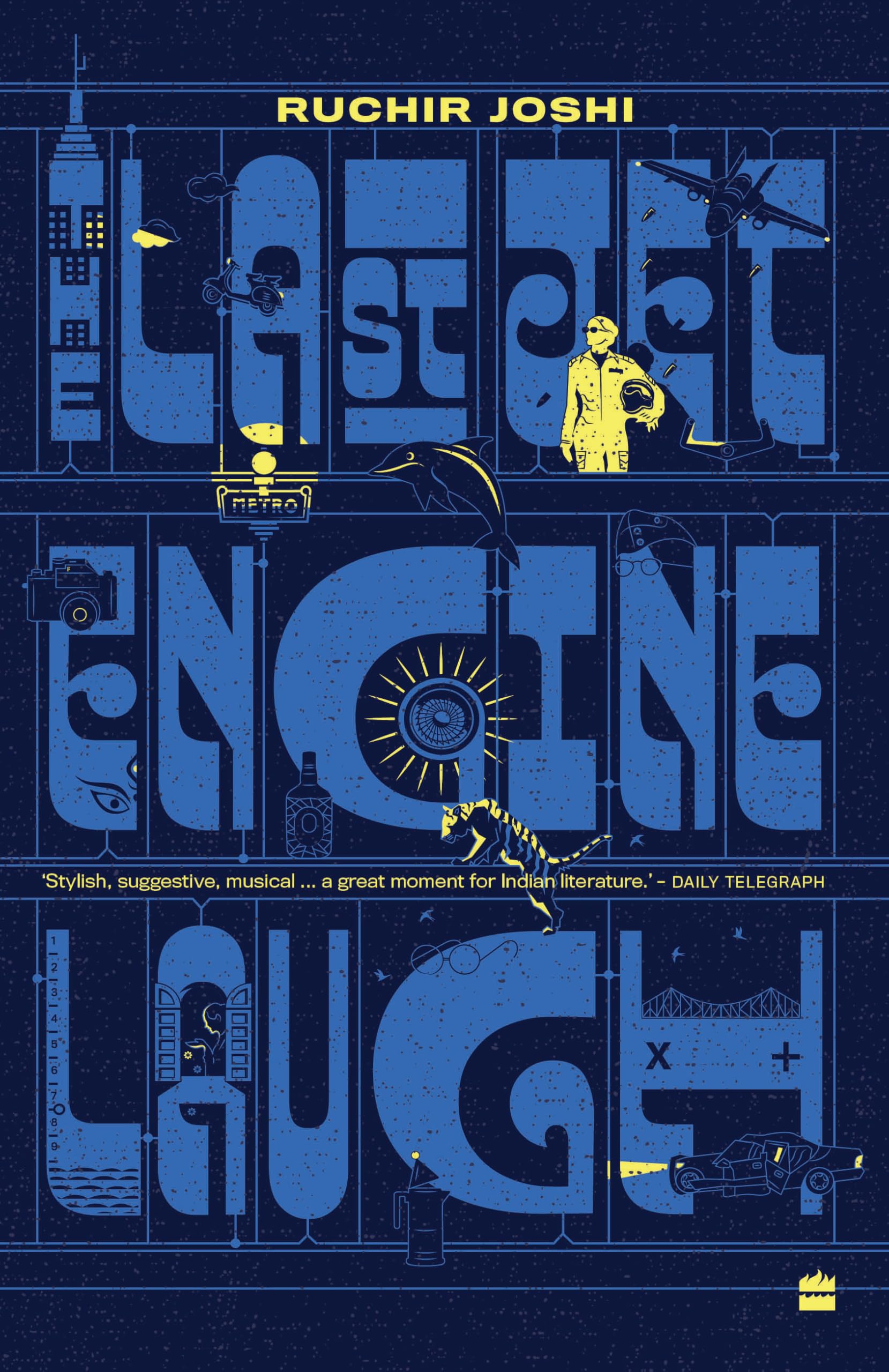 The Last JetEngine Laugh