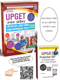 UPGET GNM ENTRANCE TEST I Uttar Pradesh GNM Entrance Test Preparation/exam Book I hindi I english I Practice mock test & Papers 