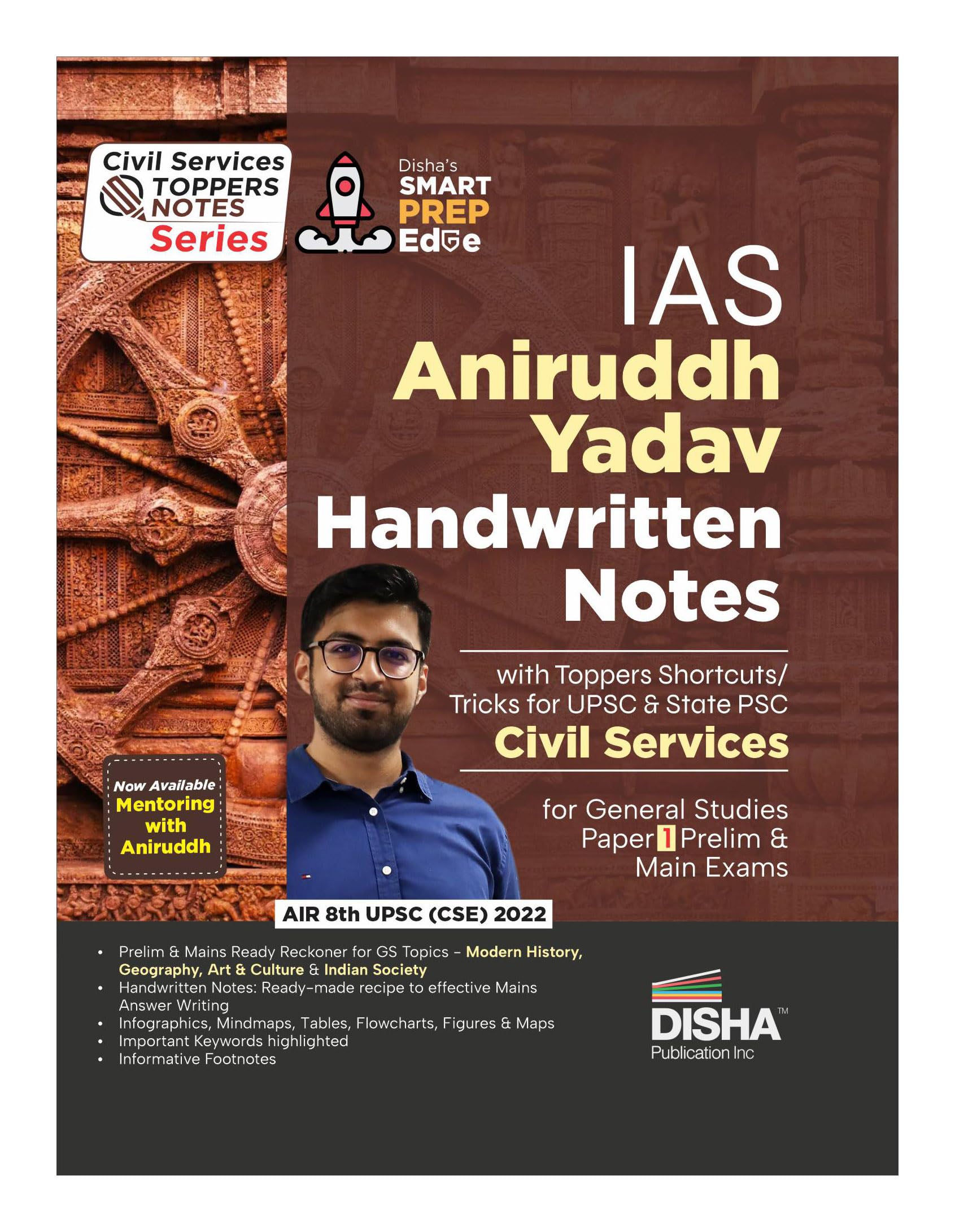 IAS Aniruddh Yadav Notes for UPSC & State PSC Civil Services for General Studies Paper 1 Prelim & Main Exams | Modern History, G
