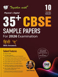 Together with 35+ CBSE Sample Papers Class 10 Hindi A for 2026 Board Exam | EAD Series in Physical + Digital Edition Includes So