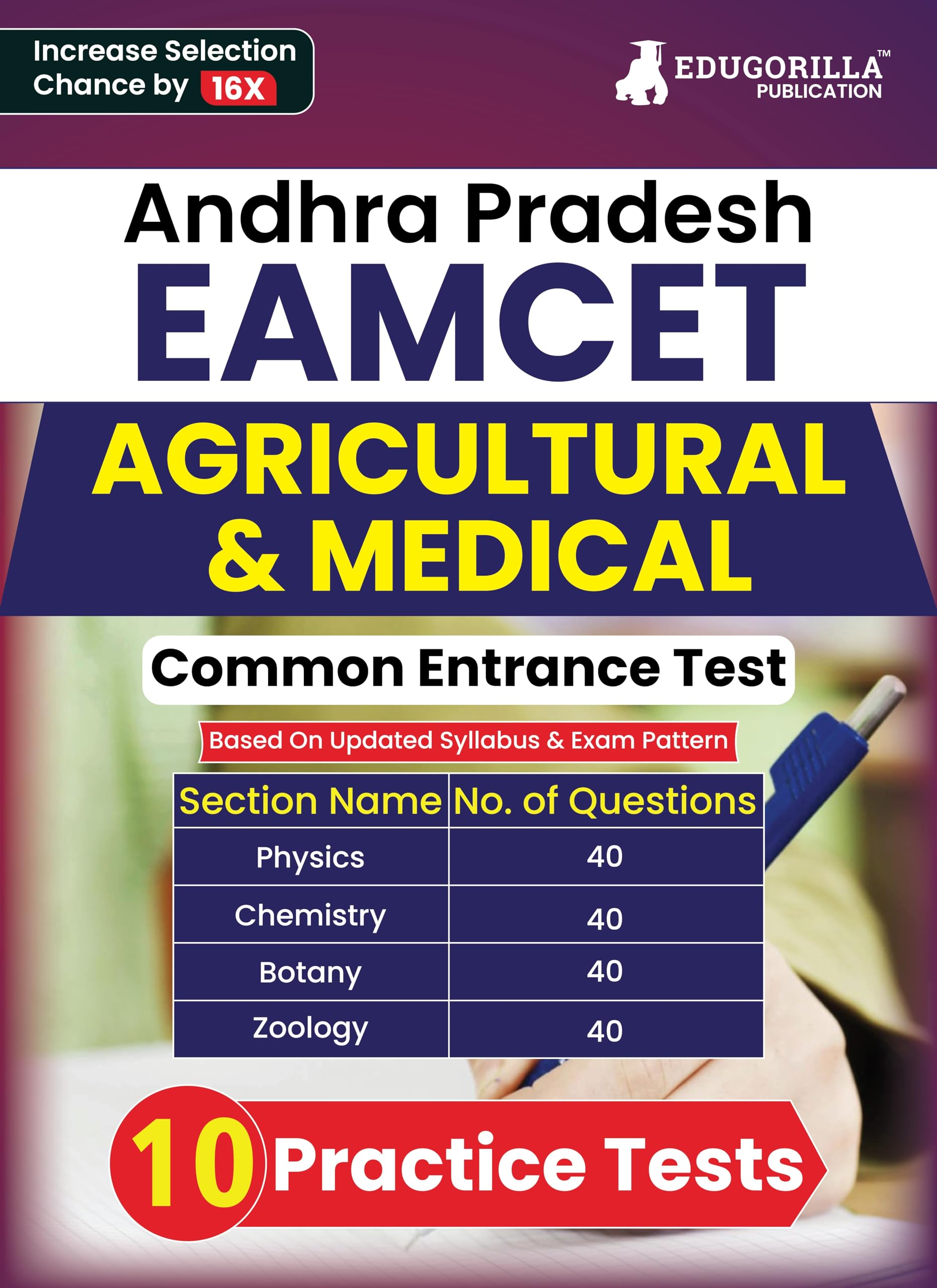 AP EAMCET : Agricultural and Medical Entrance Exam Prep Book | Physics, Chemistry, Botany, Zoology | 10 Solved Practice Mock Tes