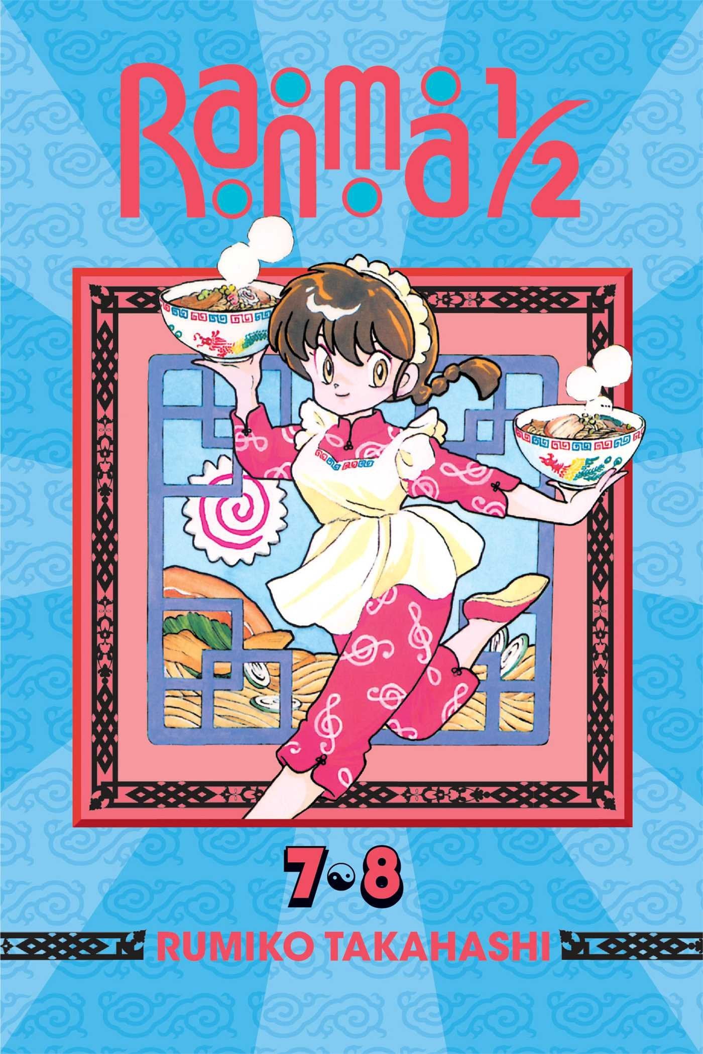 Ranma 1/2 (2in1 Edition), Vol. 4: Includes Volumes 7 & 8 (4)