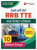 RRB TTE : Travelling Ticket Examiner Recruitment Exam Book 2024 (Hindi Edition) | Railway Recruitment Board | 10 Practice Tests 