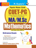 CUETPG : MA/M.Sc/M.Sc B.Ed Mathematics Entrance Exam Guide