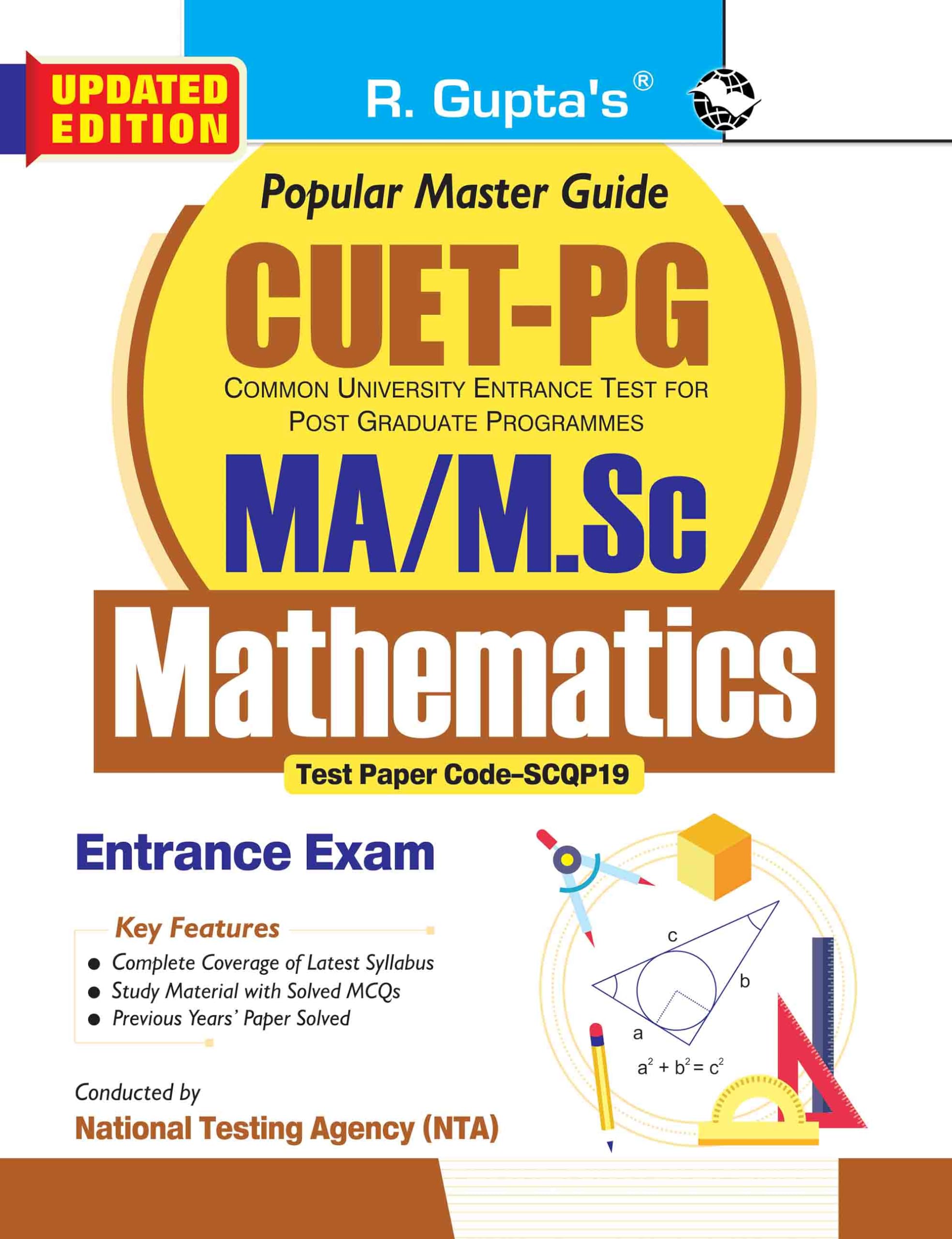 CUETPG : MA/M.Sc/M.Sc B.Ed Mathematics Entrance Exam Guide