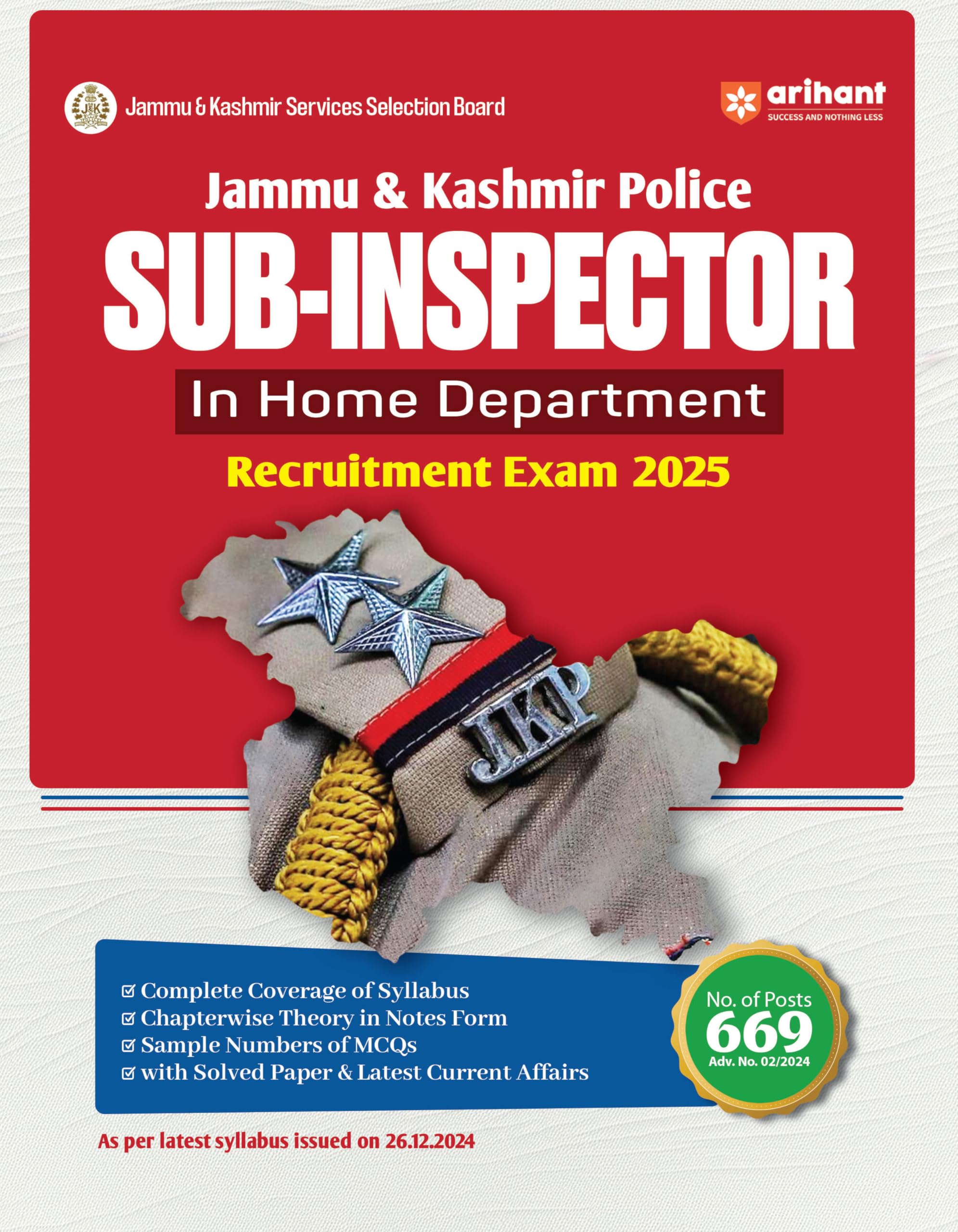 Arihant J&K Police SubInspector Book 2025 | Home Department Recruitment Exam Guide | Chapterwise Theory, MCQs, Solved Papers an