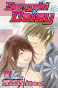 Dengeki Daisy, Vol. 9 (9)