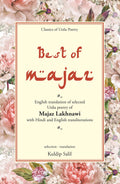 Best of Majaz