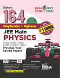 DishaS 164 New Syllabus ChapterWise + TopicWise Jee Main Physics Online (2024  2012) & Offline (2018  2002) Previous Year 