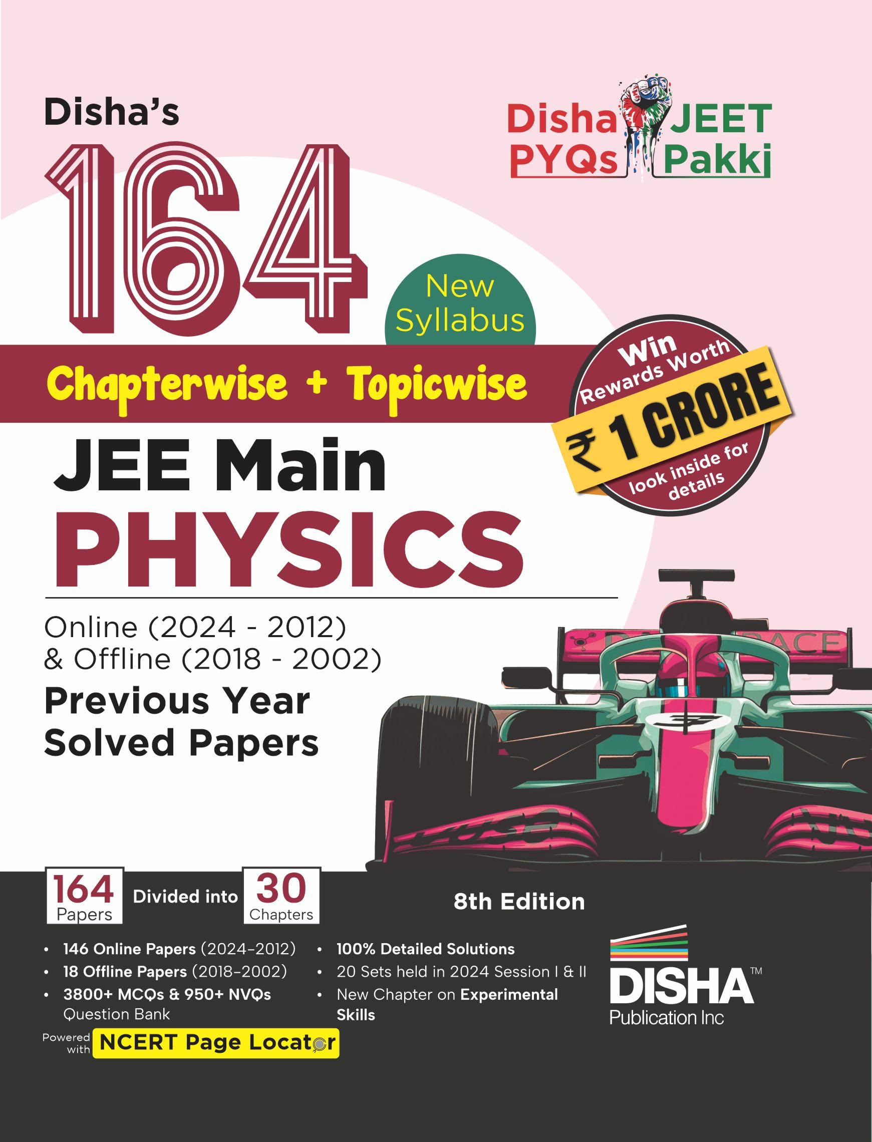 DishaS 164 New Syllabus ChapterWise + TopicWise Jee Main Physics Online (2024  2012) & Offline (2018  2002) Previous Year 