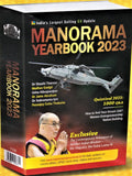 Manorama Yearbookenglish Yearbook2023