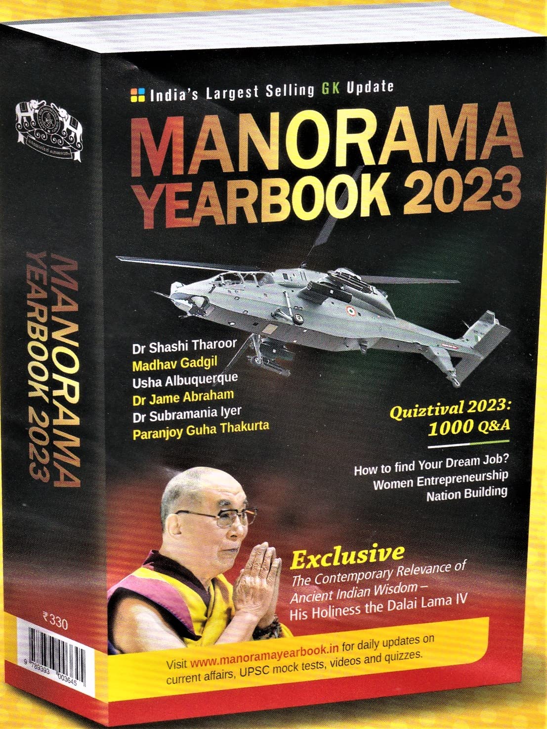 Manorama Yearbookenglish Yearbook2023