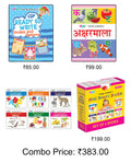 Set of Three Books (Ready to Write Strokes & Pattern + Aksharmala + Mini Board Books)