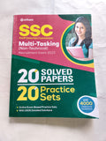 SSC Multi Tasking Non Technical 20 Practice Sets and 20 Solved Papers 2022 (Old Edition)