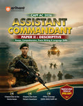 Arihant UPSC CAPF Assistant Commandant (AC) 2026 | Paper II (Descriptive) Essays, Comprehension, Precis Writing & Language Skill