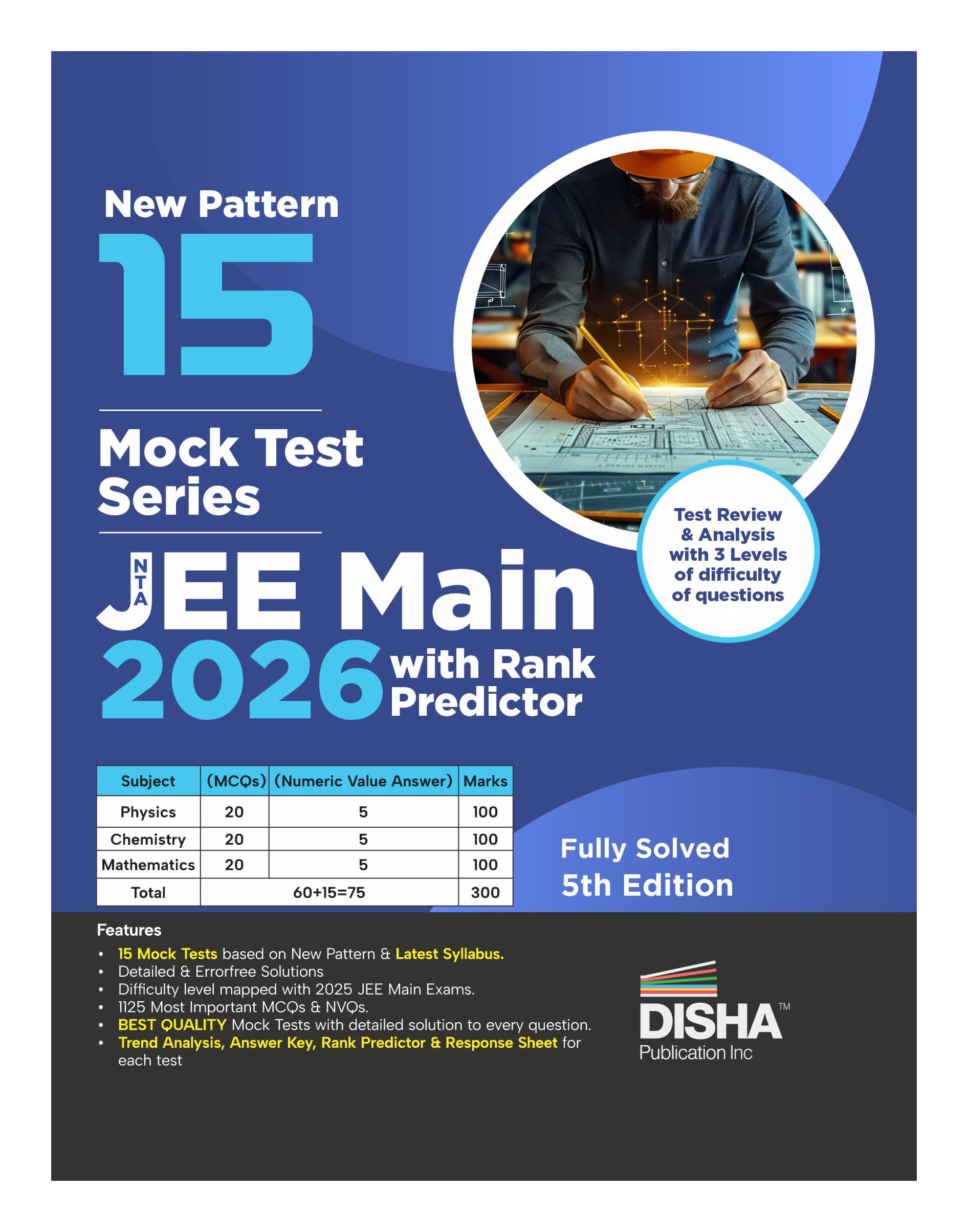 Disha 15 Mock Test Series Nta Jee Main 2026 With Rank Predictor  5Th Edition | 20 Mcqs + 5 Nvqs In Physics, Chemistry & Mathema