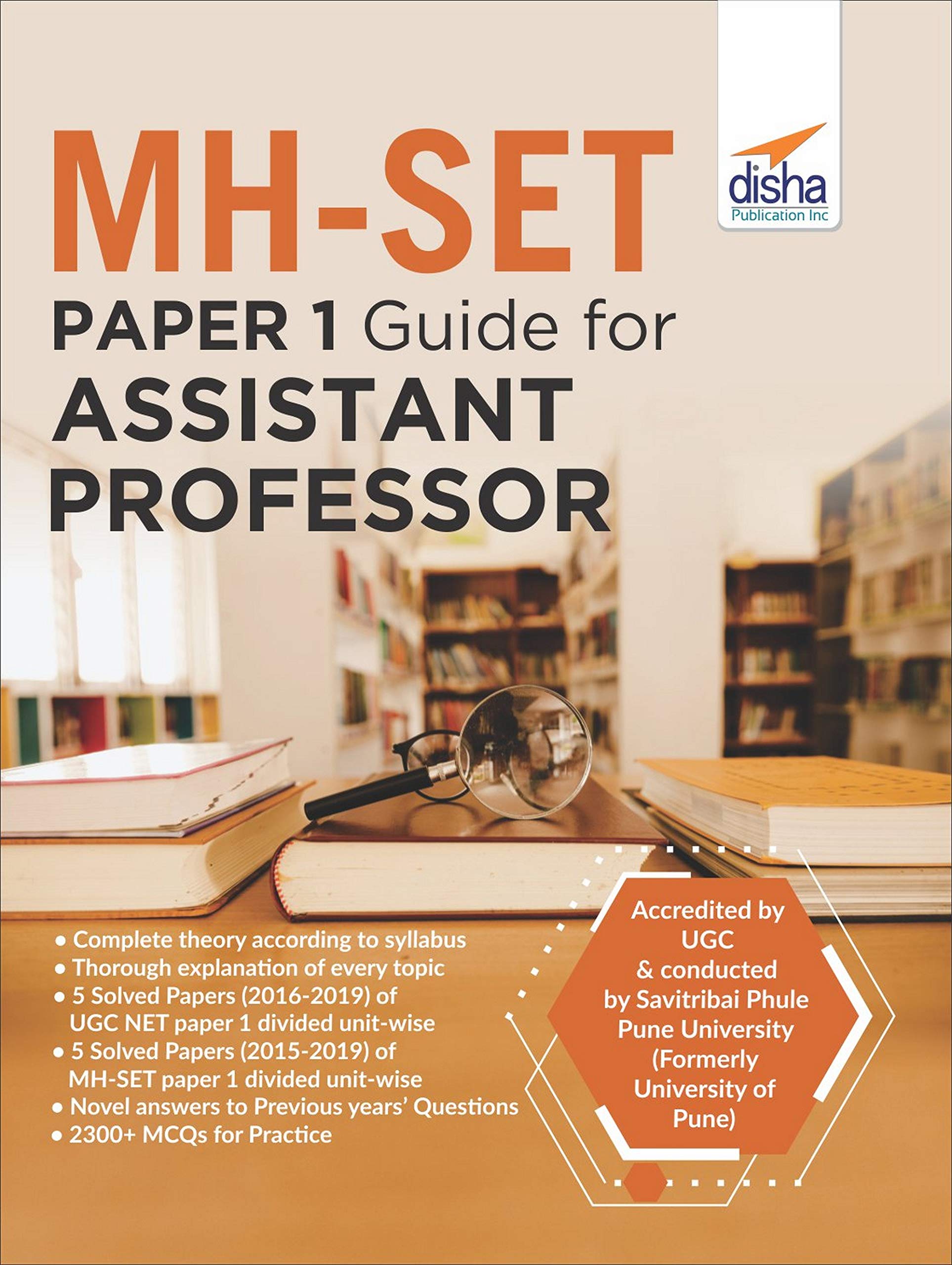 Guide To MhSet Paper 1 For Assistant Professor With Past Questions