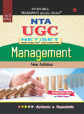 Truemans UGC NET/SET/JRF Management  2025 Edition | Includes Previous Year Papers | Model Test Papers