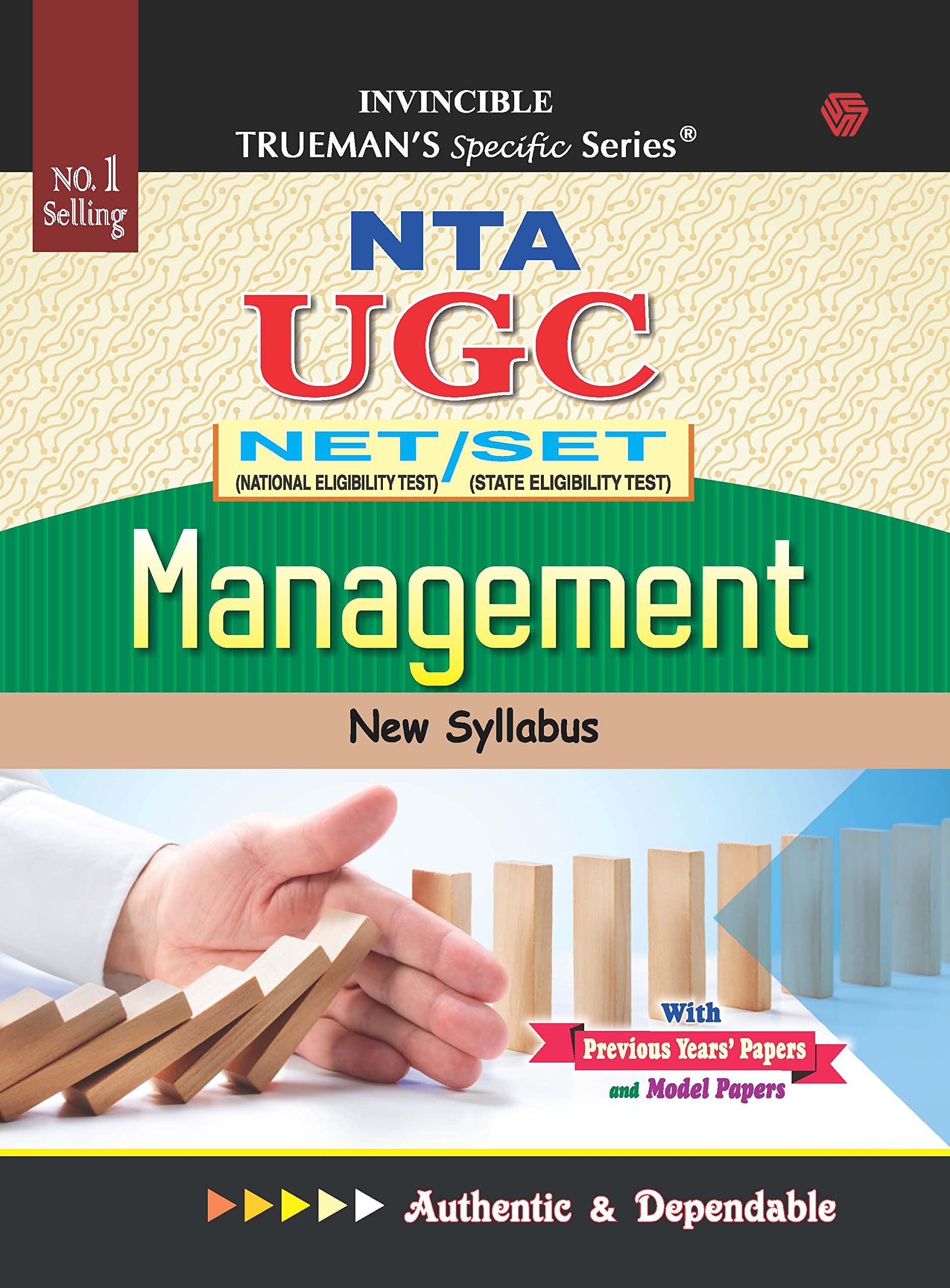 Truemans UGC NET/SET/JRF Management  2025 Edition | Includes Previous Year Papers | Model Test Papers