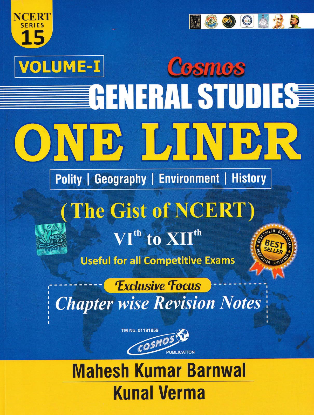 Cosmos General Study One Liner (Vol1)
